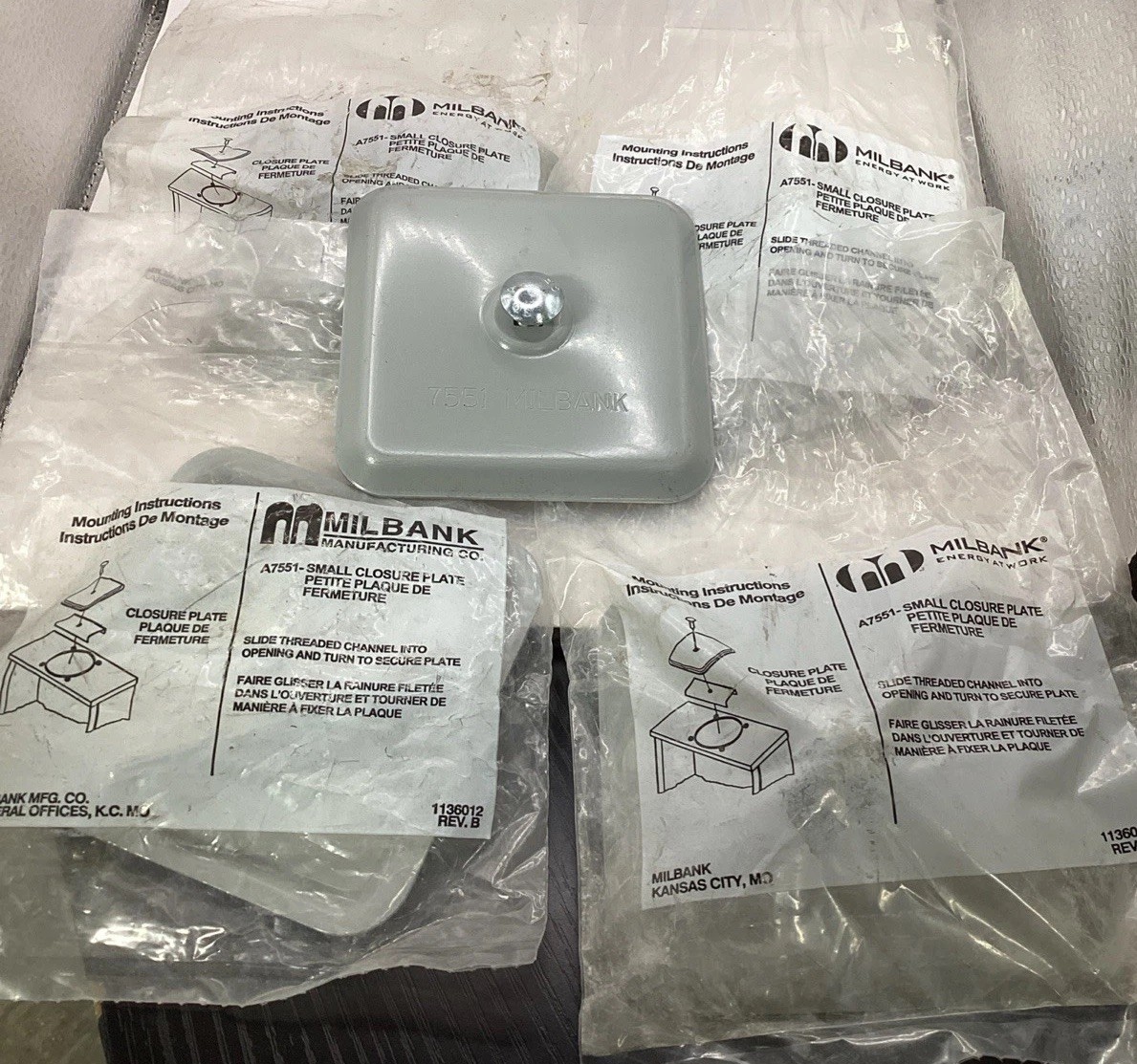 Milbank Small Closure Plate  A7551  NOB (lot of 5)
