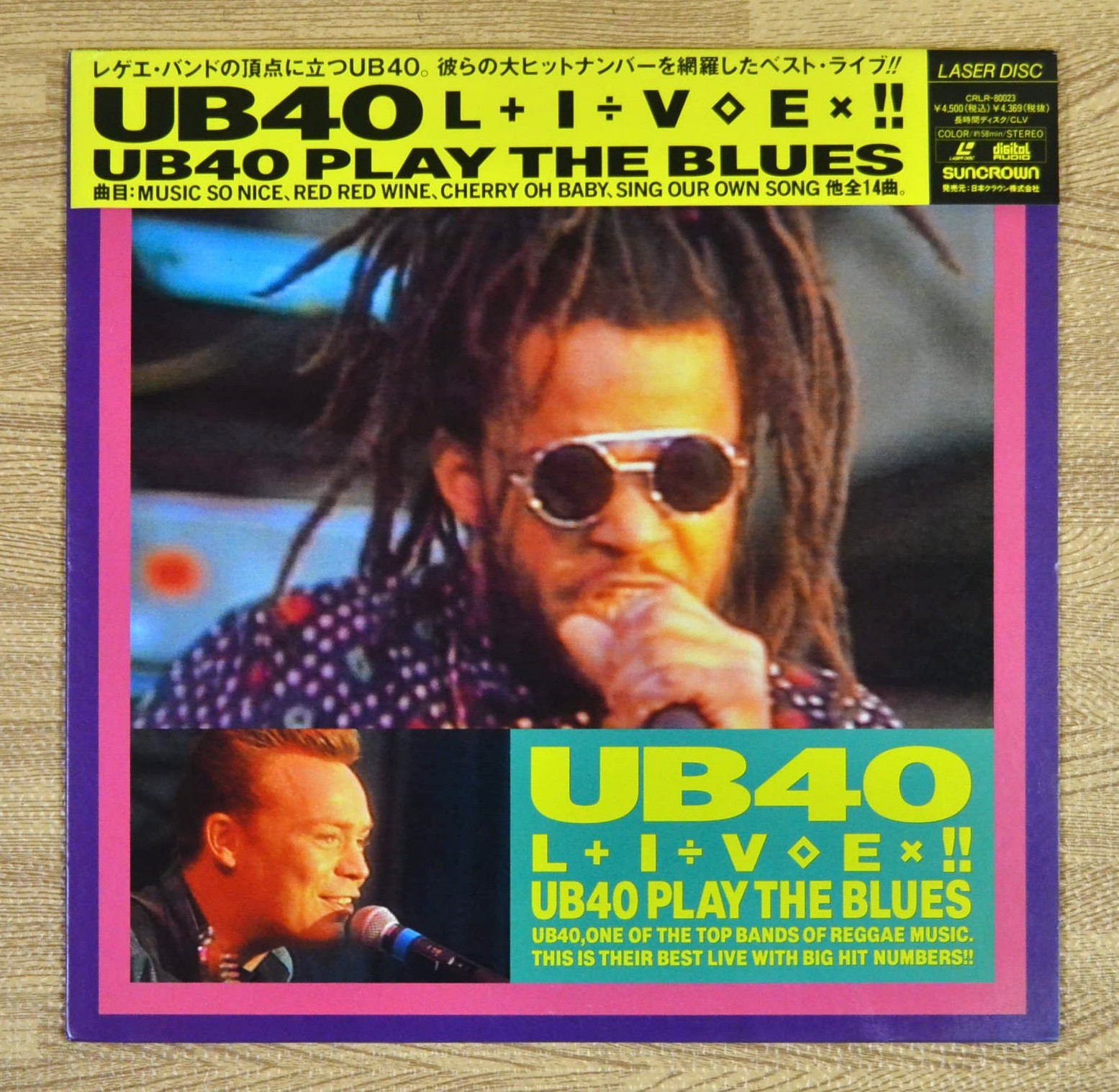 UB40 Live / UB40 Plays the Blues Laserdisc JAPAN LD w/OBI CRLR-80023