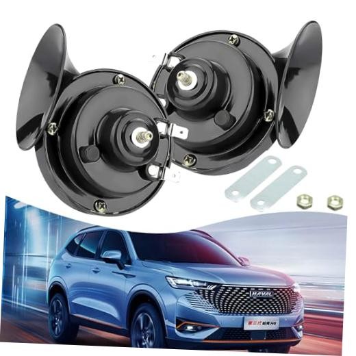 Pack-2 300DB Super Loud Train Horn, Car Waterproof Air Electric Snail Double