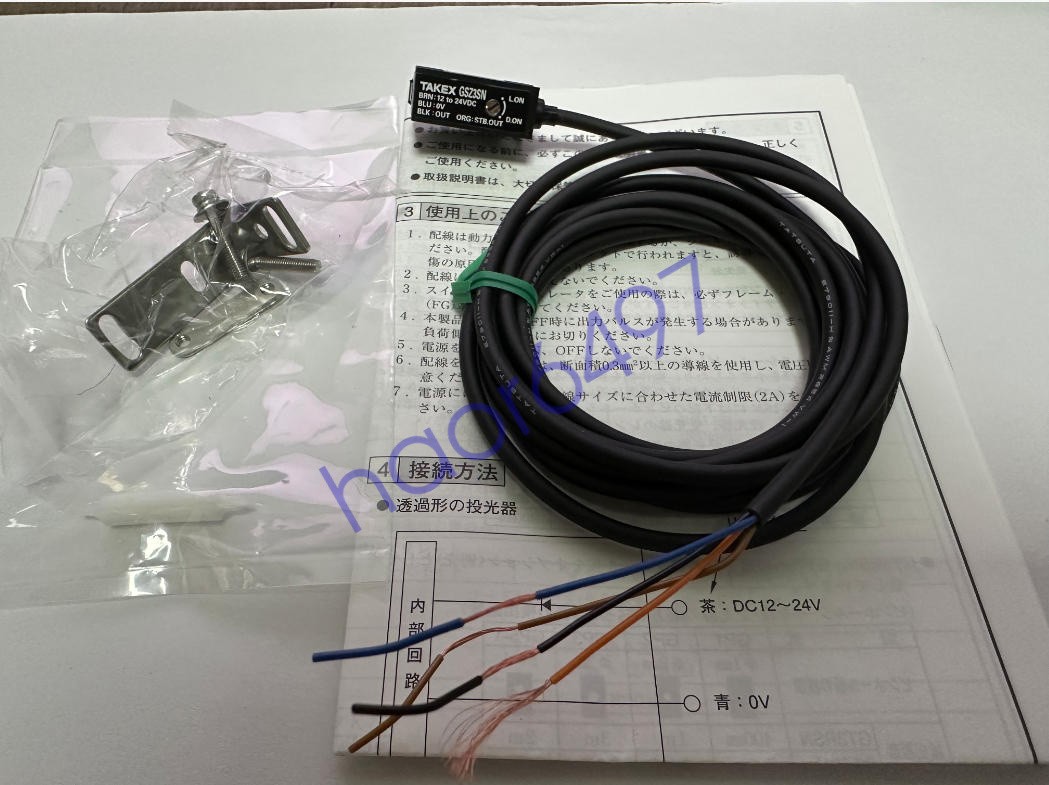 Photoelectric Sensor 1Pc Takex GSZ3SN cc