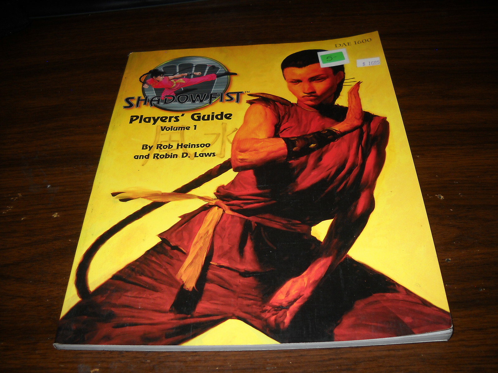 Shadowfist: Players' Guide Volume 1