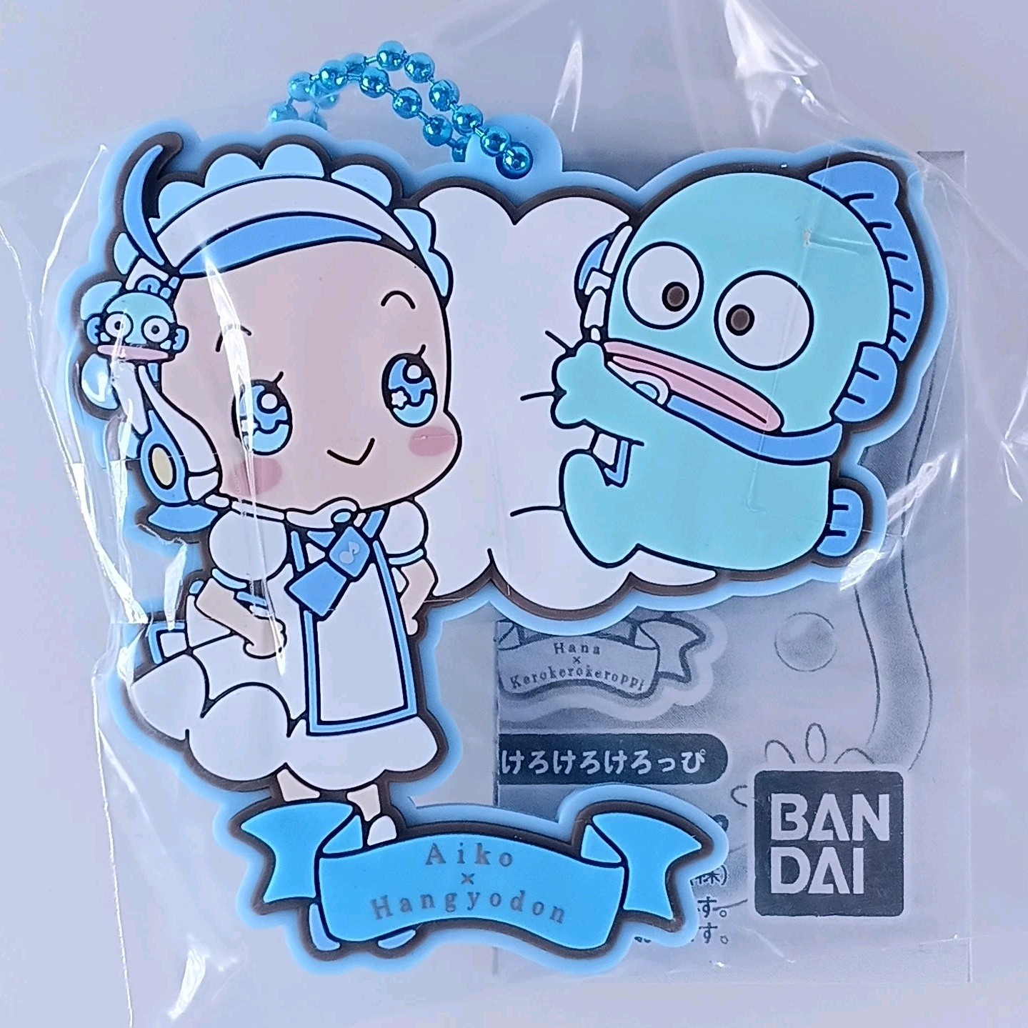 Aiko Senoo Hangyodon Magical DoReMi × Sanrio Hapidanbui Rubber Mascot From Japan