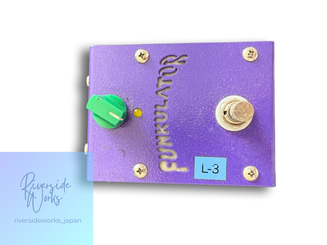 Funkulator Bass Effects Pedal