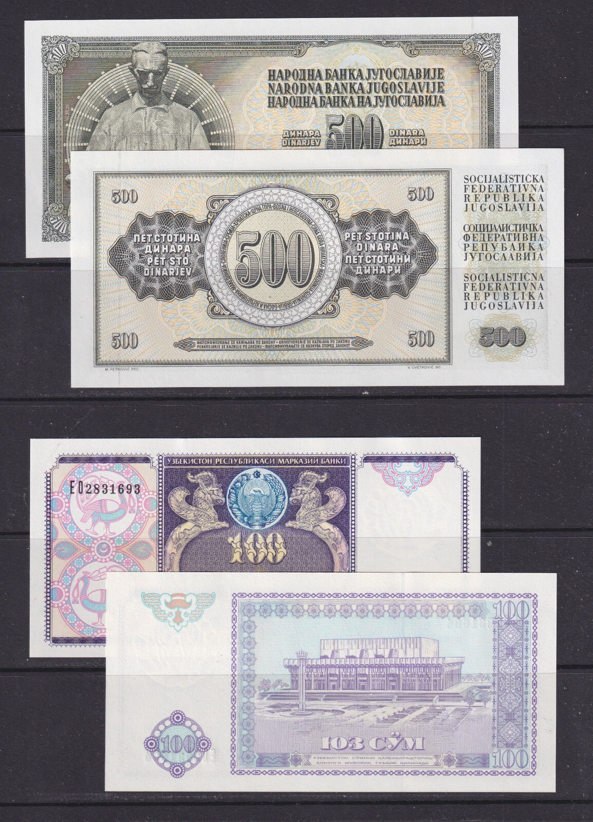 5 Worldwide aUNC/UNC Banknotes - Countries as Shown (12)