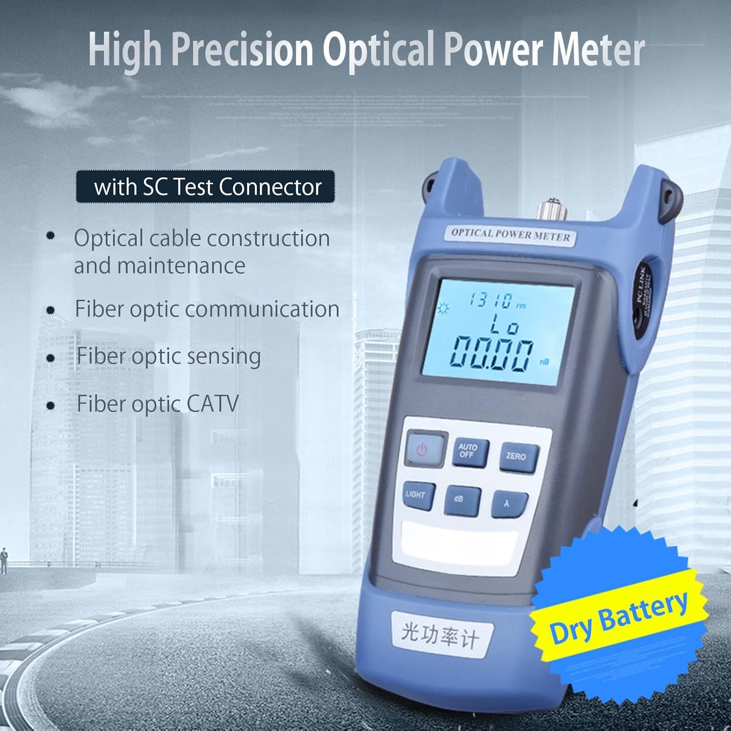 Handheld Fibre Optic Power Meter Optical Fibre Tester Optical Light Source FC/SC