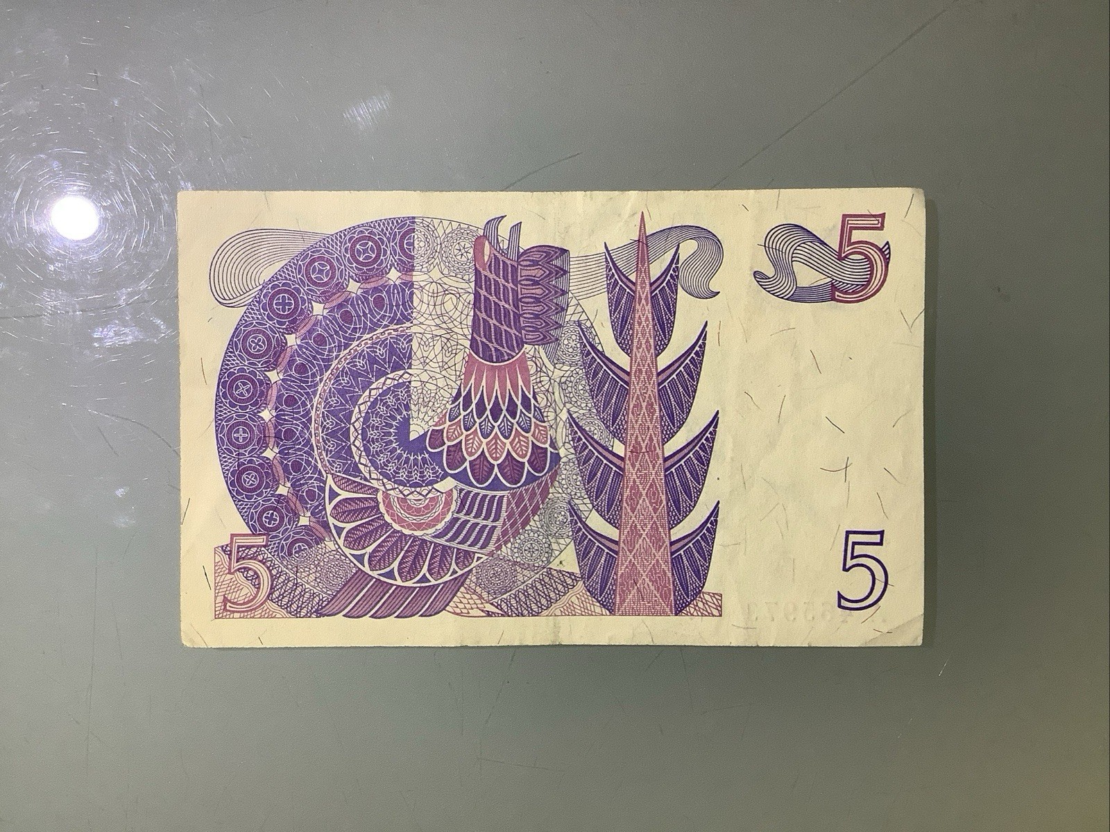 Sweden 5 Kronor 1981 Circulated