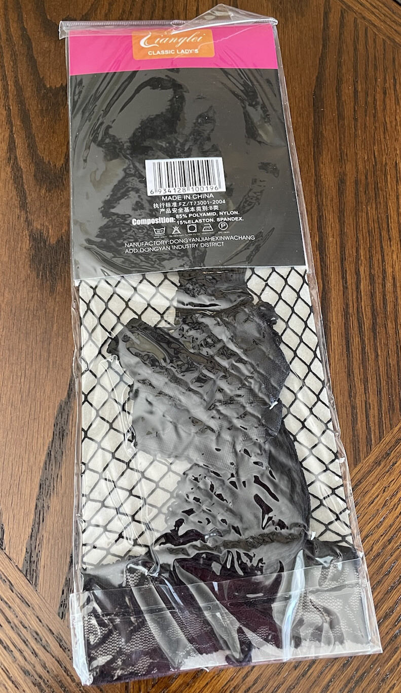 Lace Leggings Classic Patterned Fishnet Hosiery Regular Size Black