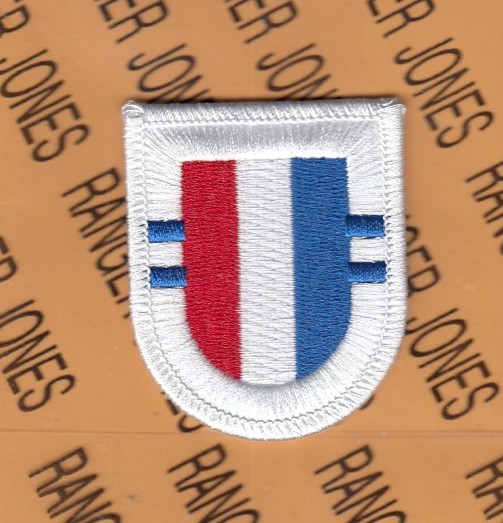 2nd Bn 506th Infantry 101st Airborne Air Assault Div beret flash patch m/e D