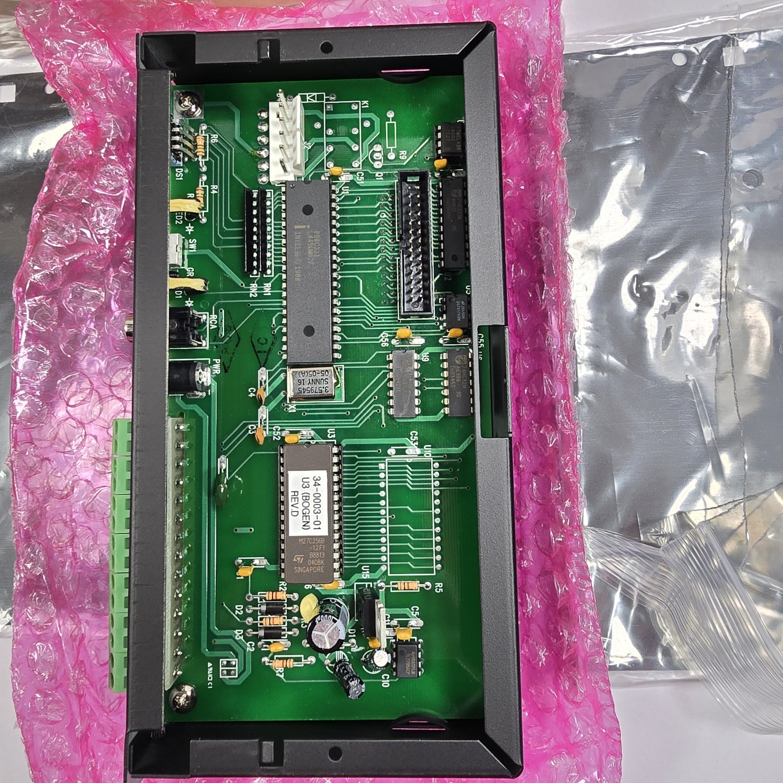 Bogen Model PCMCPU Central Processing Module PCM2000 System Module