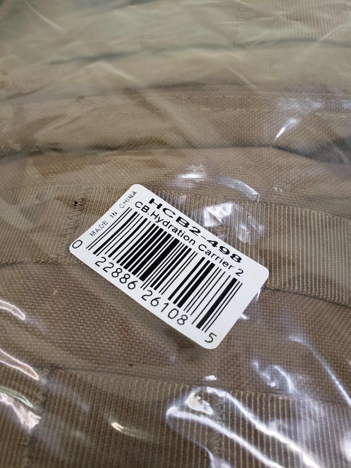 Condor HCB2 MOLLE Water Hydration H2O 2.5L Bladder Carrier Backpack Pack II