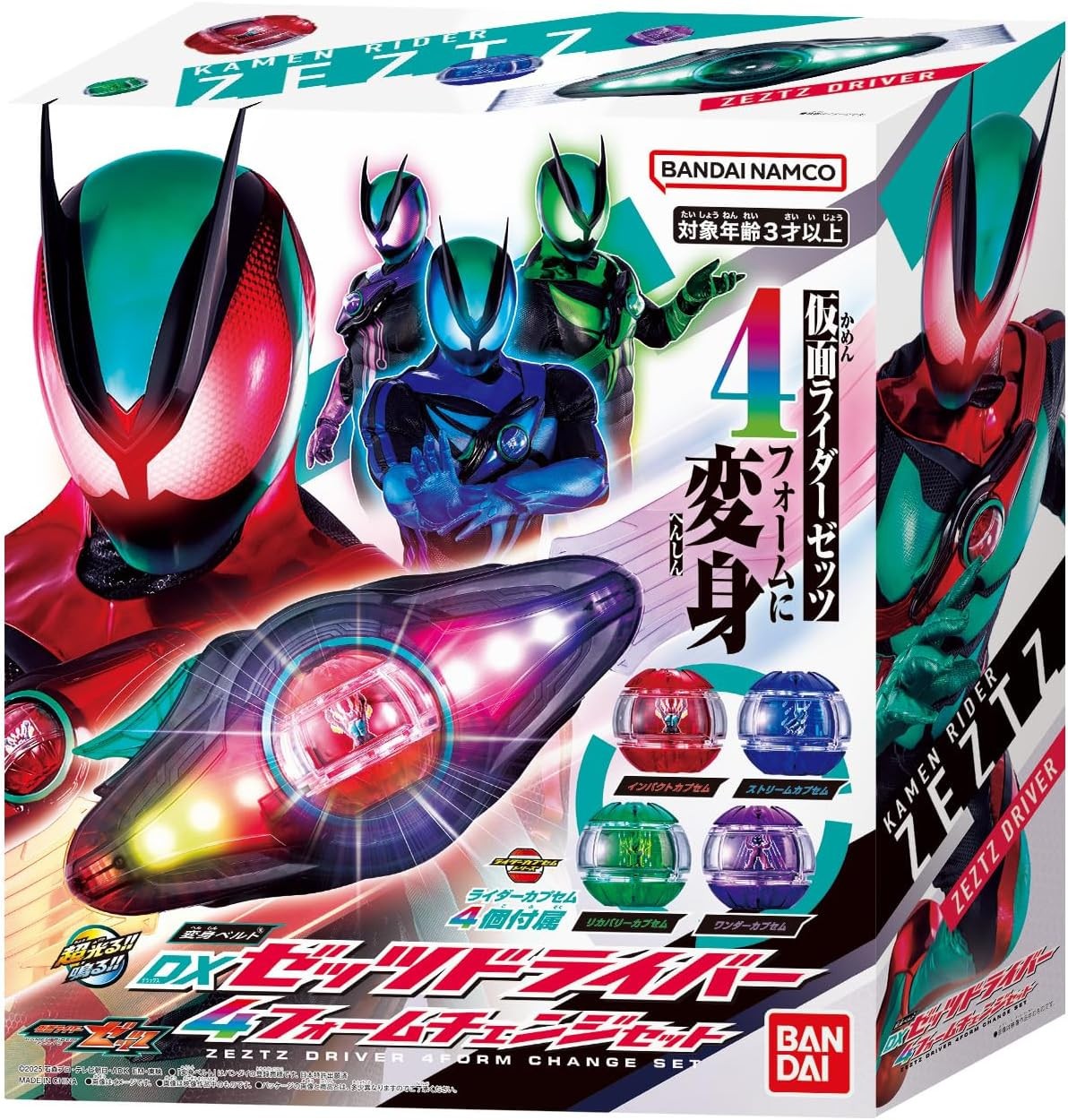 Kamen Rider Zeztz Transformation Belt DX Zeztz Driver 4 Form Change Set Bandai