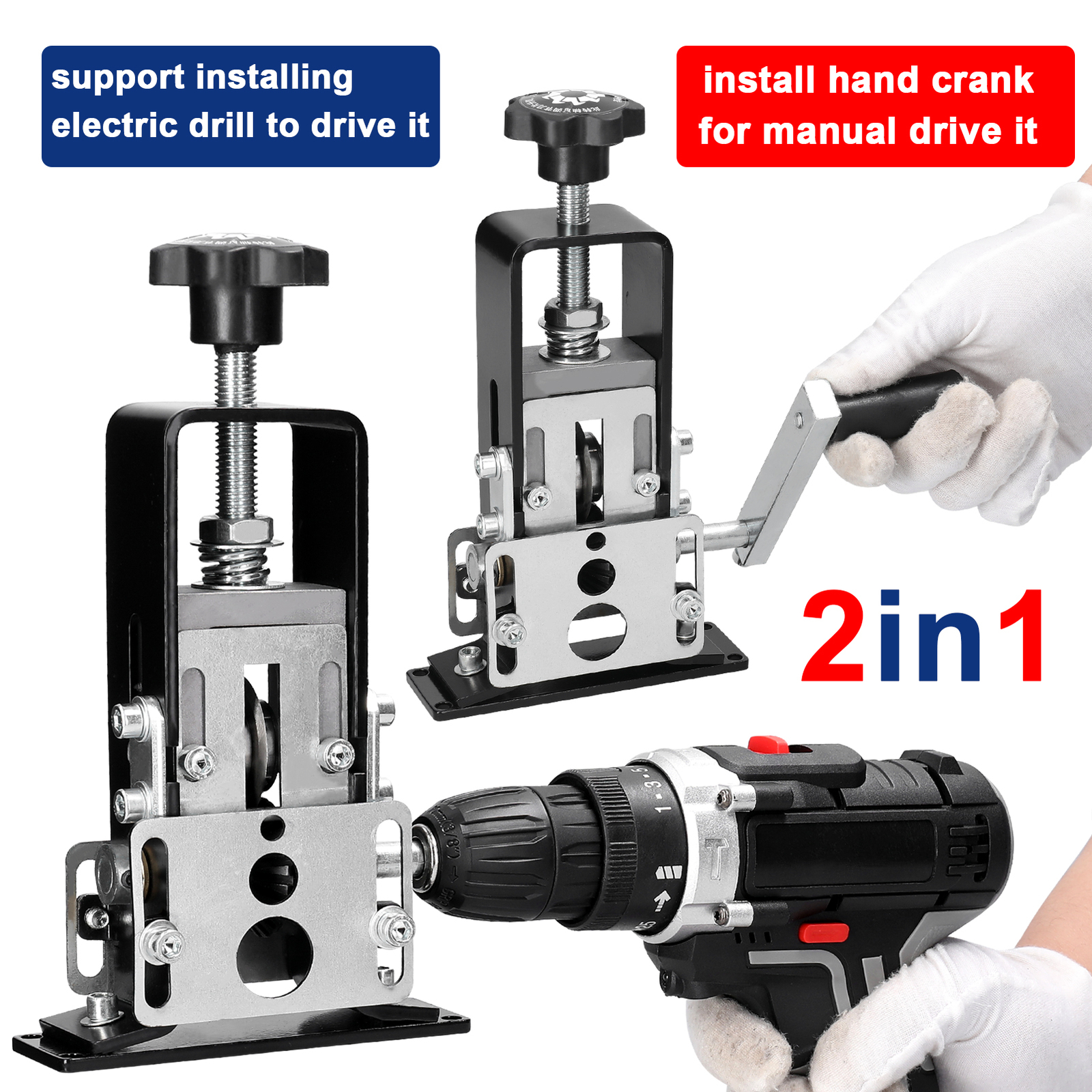 Electric Wire Stripping Machine Scrap Copper Cutter Cable Peeler Stripper 1-25mm