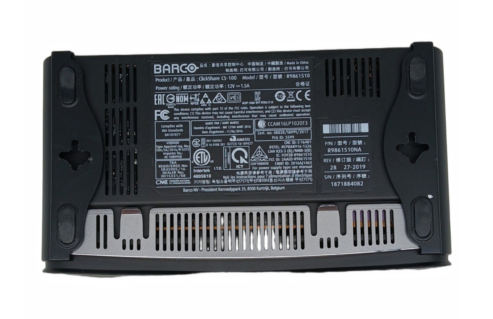 Barco CS-100 Video Conferencing System