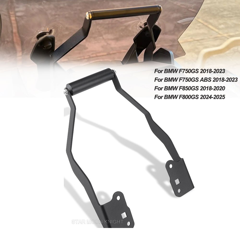 For BMW F750GS F850GS Navigation bracket F800GS GPS Mount Mobile phone Stand