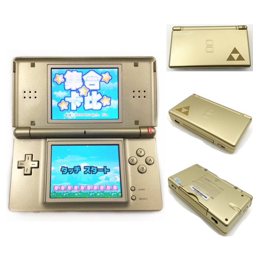 Retrofit Gold Zelda Nintendo DS Lite NDSL Video Game Console With Charger