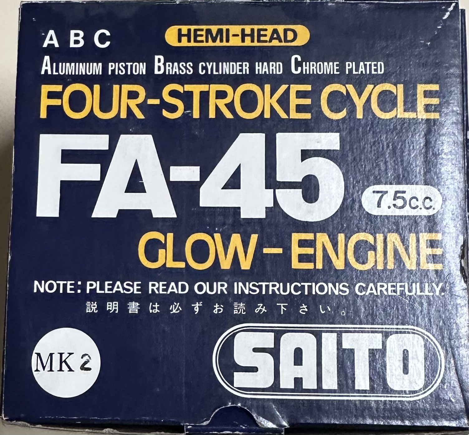 Vintage Saito FA-45 7.5cc Glow Engine Four Stroke NOS