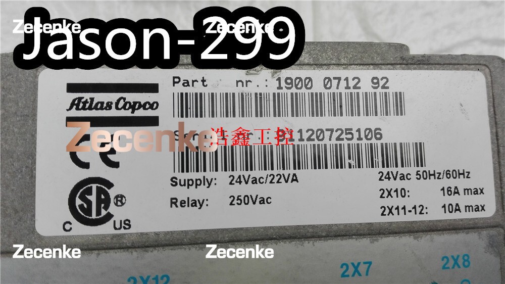 1900 0712 92  Fast Shipping By DHL or EMS