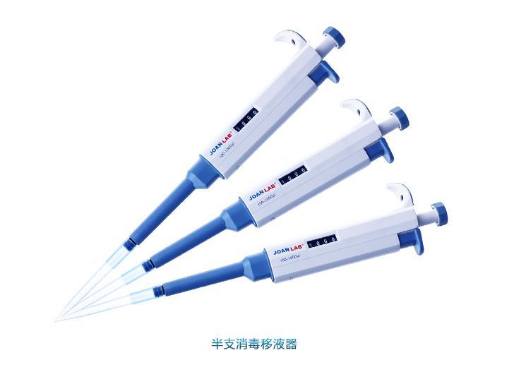 Best 100ul Variable Micro Pipette Liquid Handling Transfer Pipettor MicroPipette