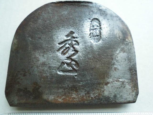Kanna Shu Shin Blade Hand Plane Tool Antique Iron Ready to Use Genuine