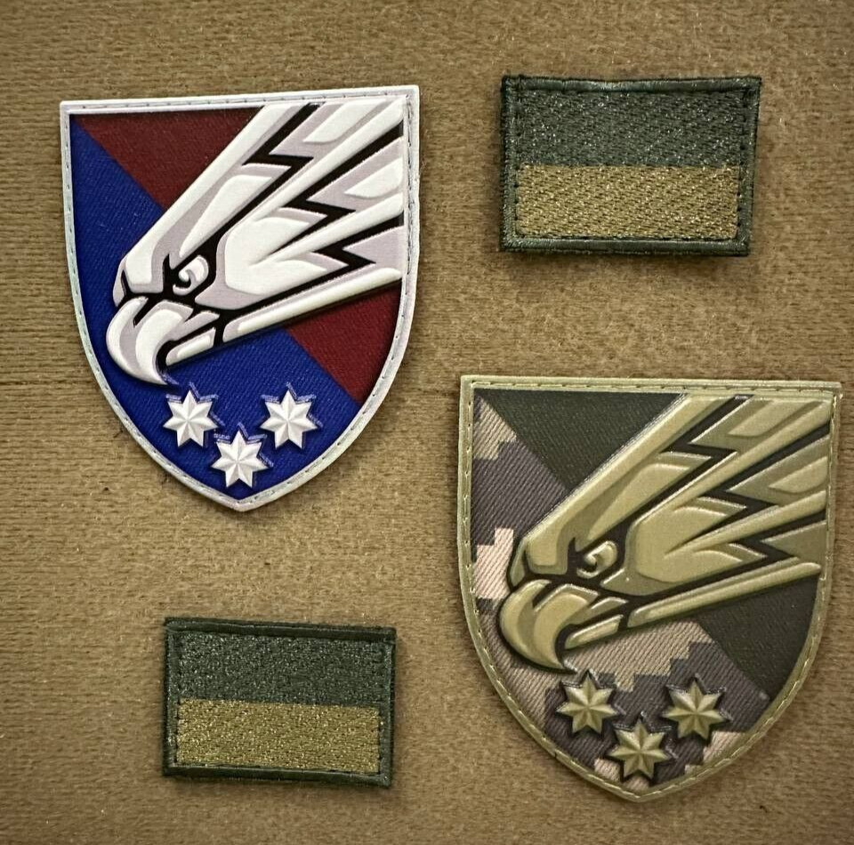Ukrainian Morale Patch 25th Separate Airborne Brigade Chevrons PVC 3D * 4 Pcs