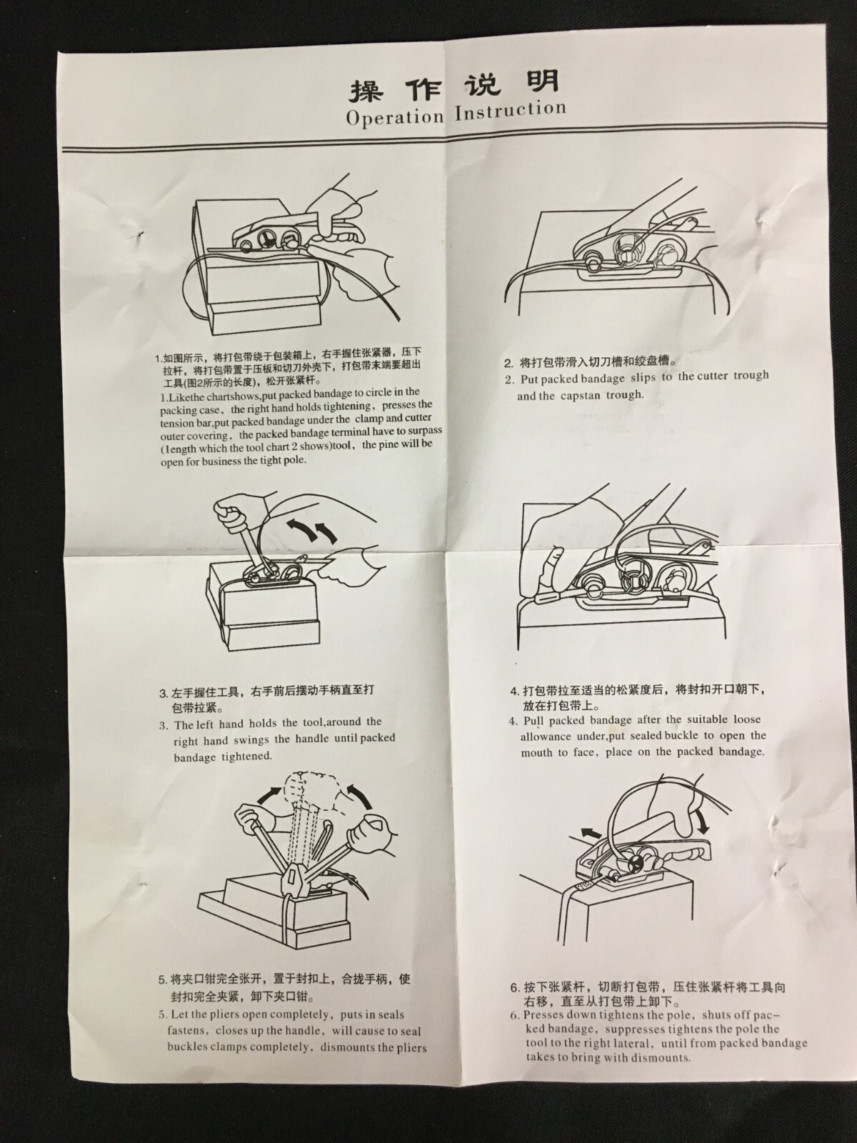Towond Projector Screen and Stand