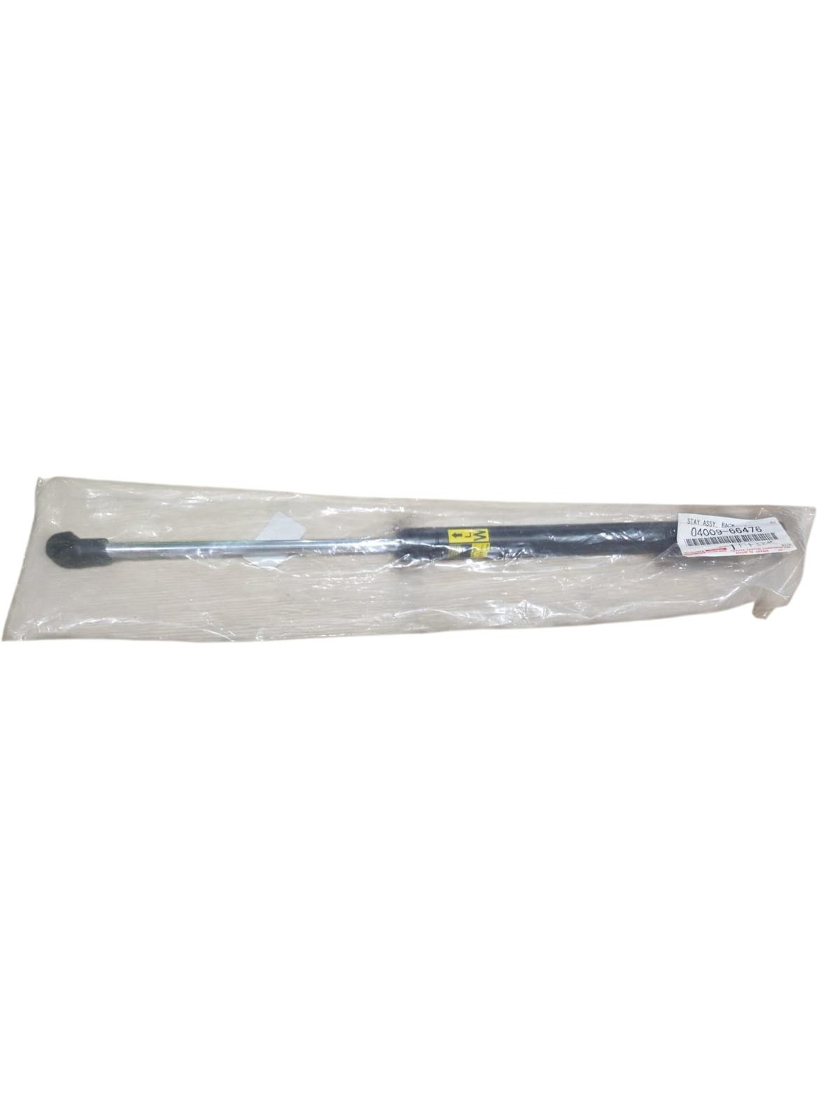 04009-66476 NEW GENUINE TOYOTA STAY ASSY BACK DOOR