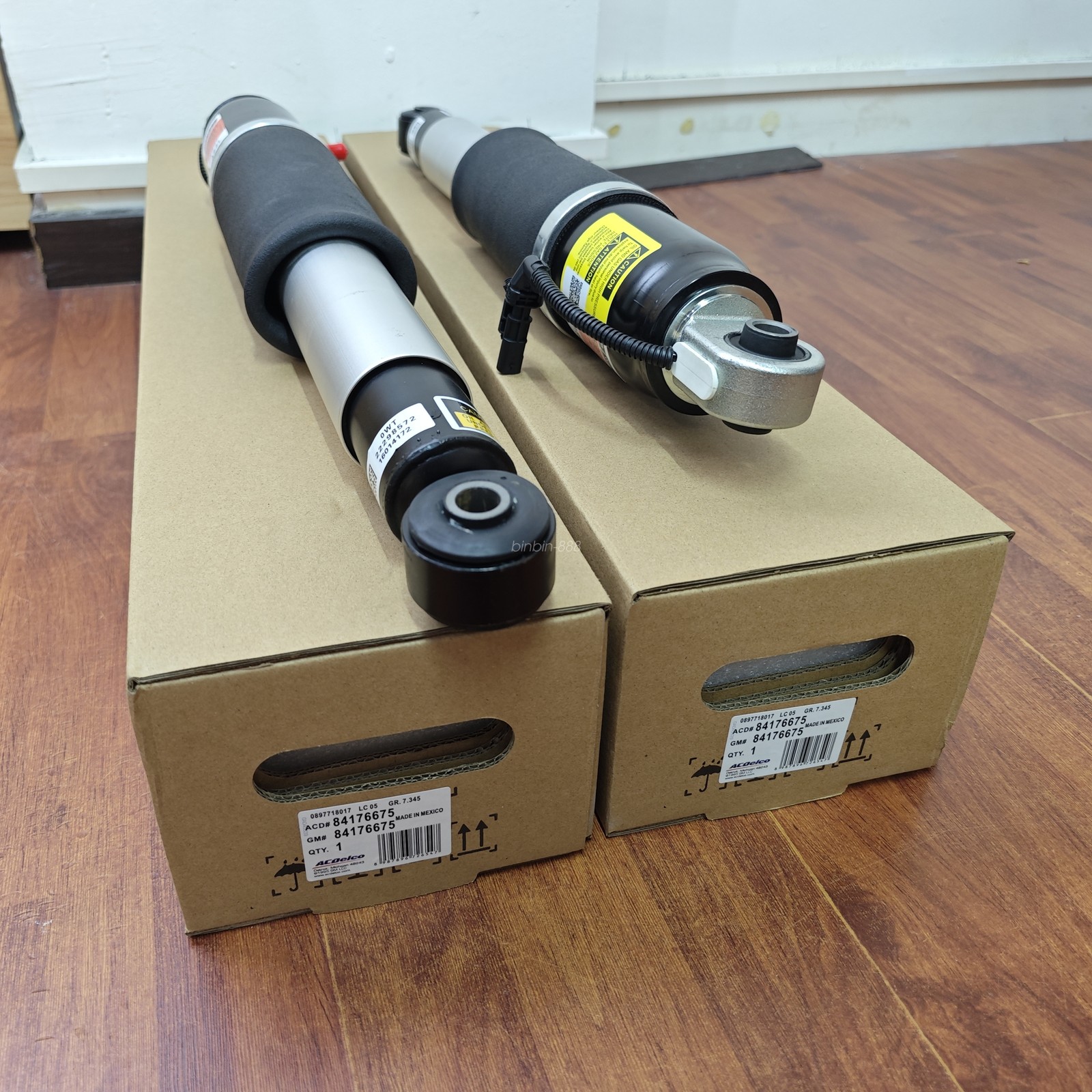 shock absorber
