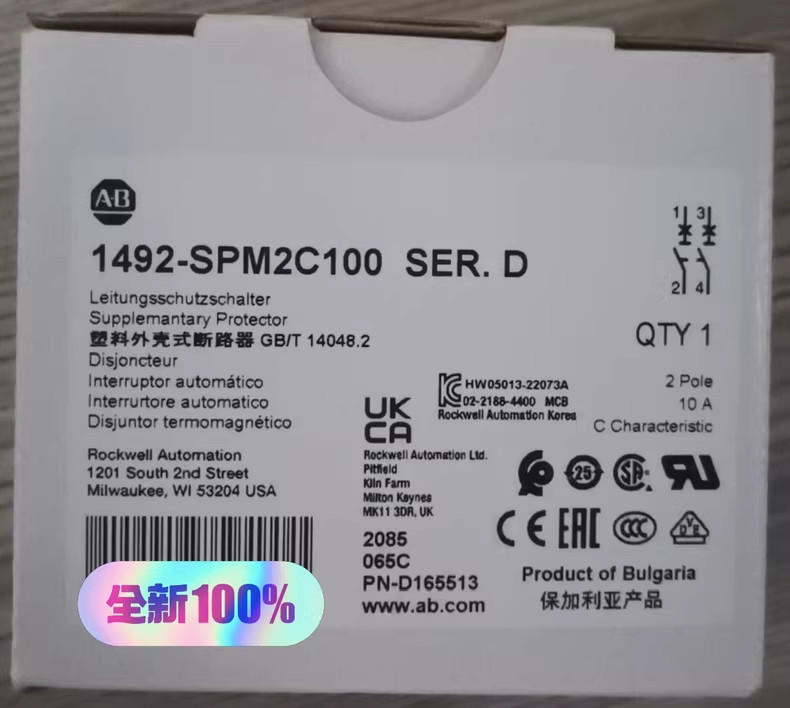 1 Pcs Brand New For 1492-SPM2C100 Spot Goods Fast shipping DHL/Fedex