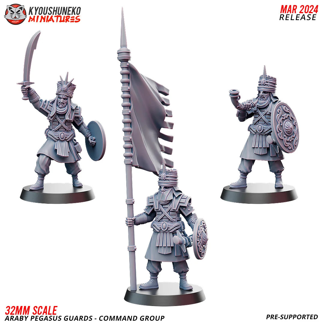 Araby Pegasus Guards Command Group (Foot) (Set of 3) - 28-32mm Resin Tableto