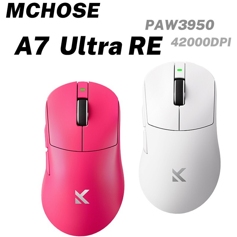 Mchose Mouse A7 Ultra（RE） Tri-Mode Connection 42,000 DPI, PAW3950 for PC & Mac