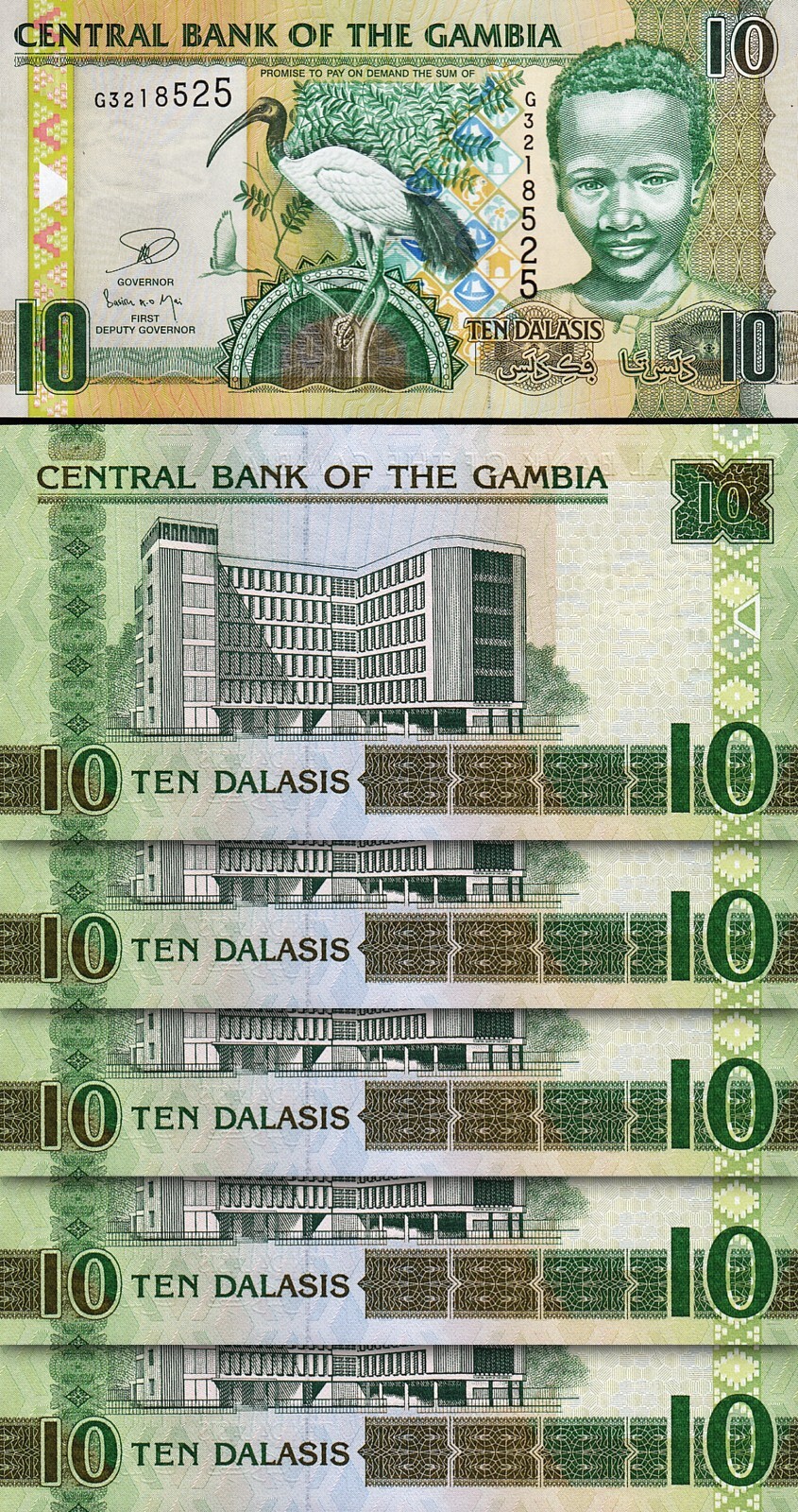 Gambia 10 Dalasis (2006) 2013, UNC, 5 Pcs LOT, Consecutive, P-26c