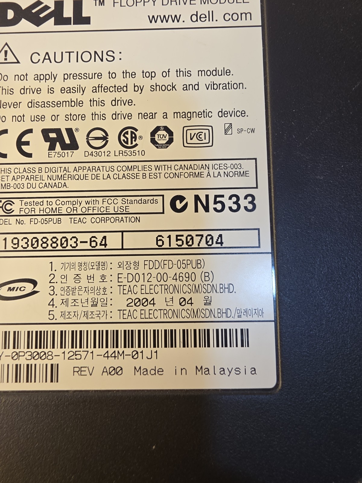 Dell External 3.5” USB Floppy Disk Drive Module Model FD-05PUB