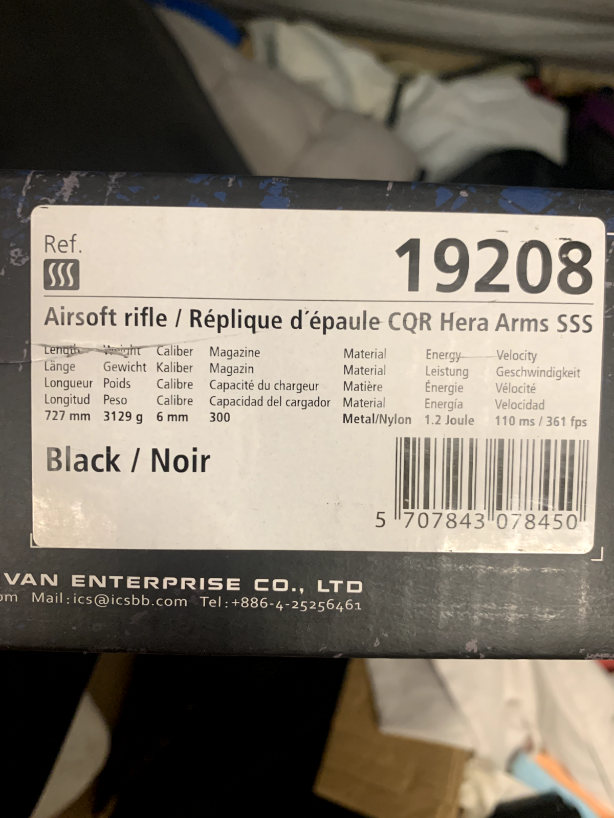 *Airsoft* HERA ARMS CQR