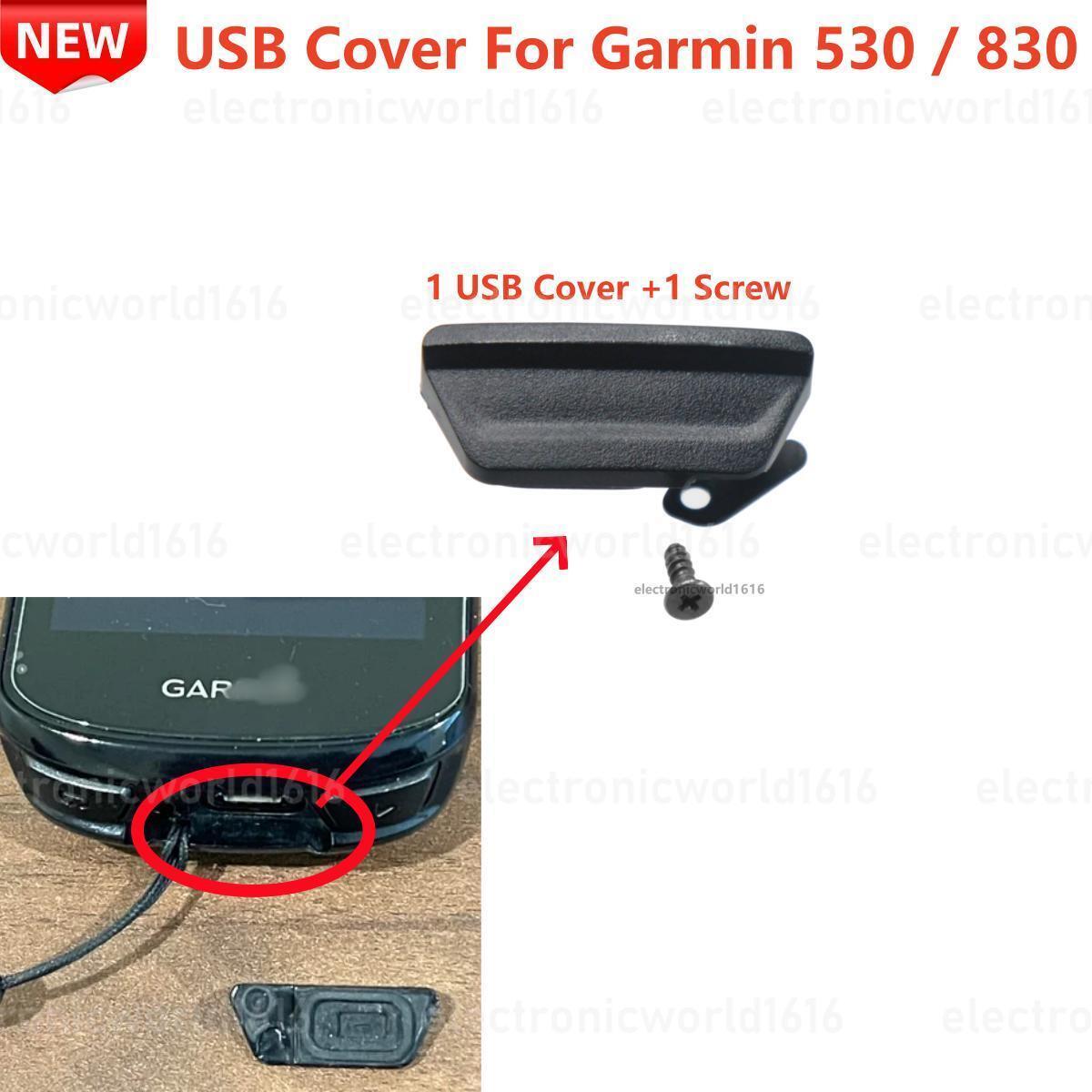 For Garmin Edge 530/830 GPS USB Port Cover Case With Screw Replacement Parts New