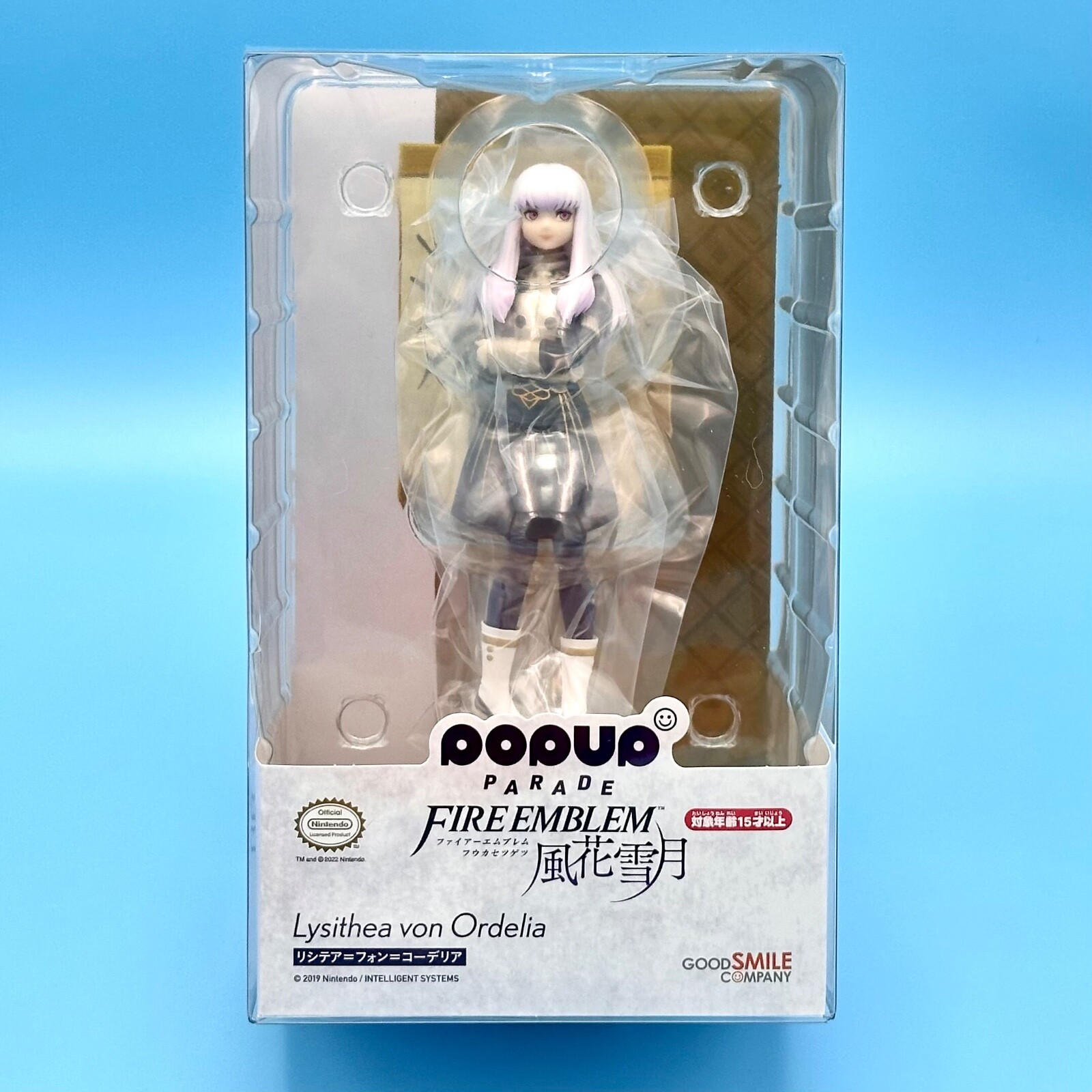Fire Emblem Three Houses Lysithea von Ordelia Pop Up Parade Figure Statue 5.9”