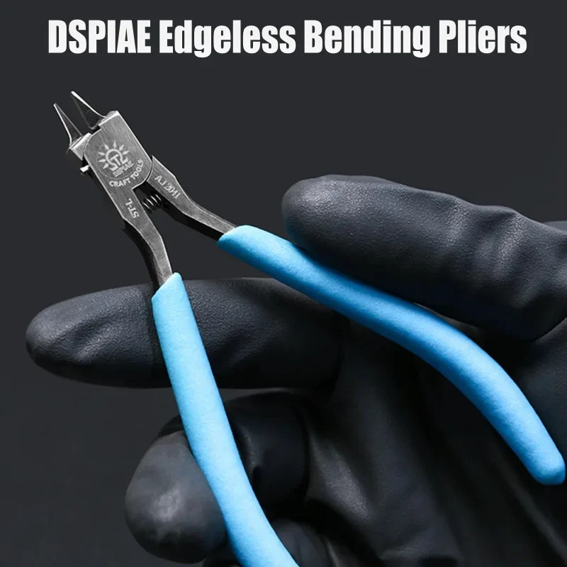 DSPIAE ST-L Edgeless Bending Pliers High Hardness Professional Craft Tools