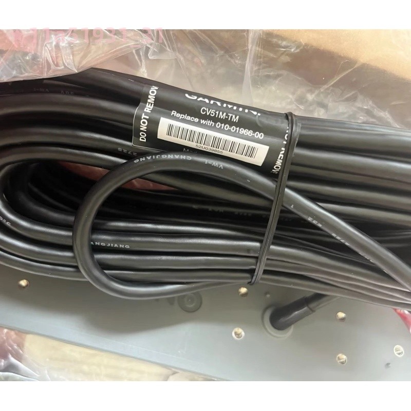 Garmin CV51M-TM 010-01966-00 Transom Mount Boat Transducer FREE SHIPPING