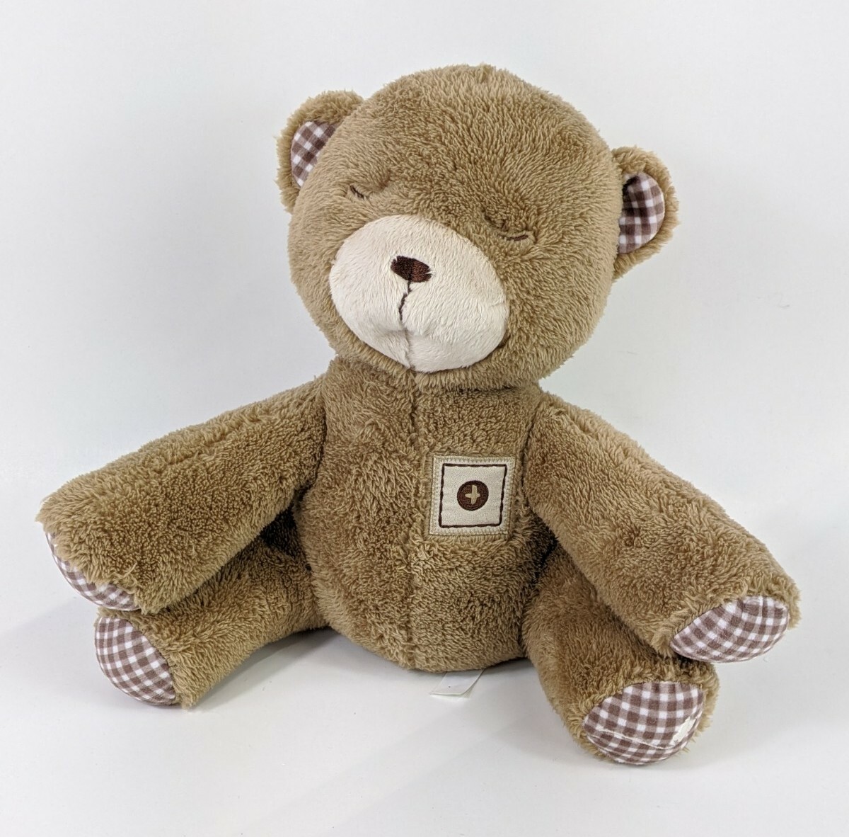 Summer Infant Musical Crib Bear Baby Interactive Lullaby Sound Plush Brown 11"