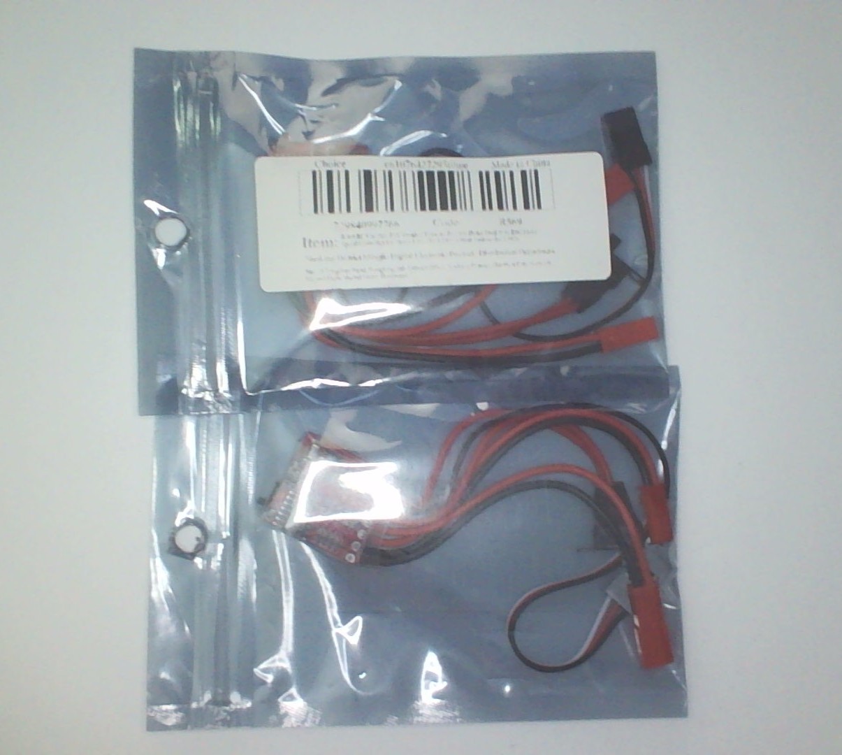 R569 “RC Engine Control” ESC