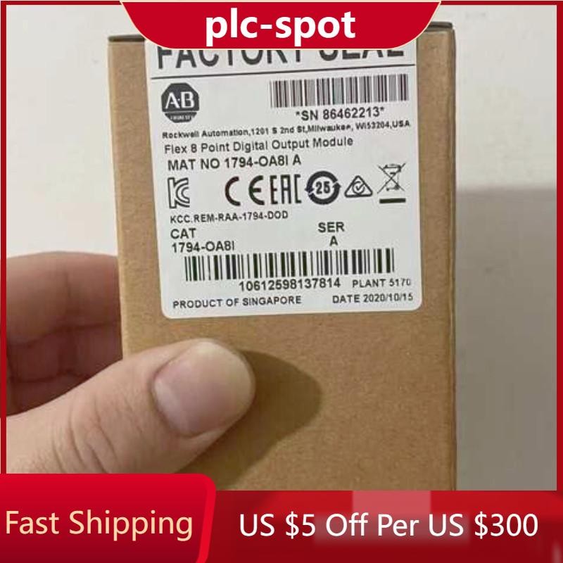 New Factory Sealed Allen-Bradley 1794-OA8I PLC Output Module AB 1794OA8I US
