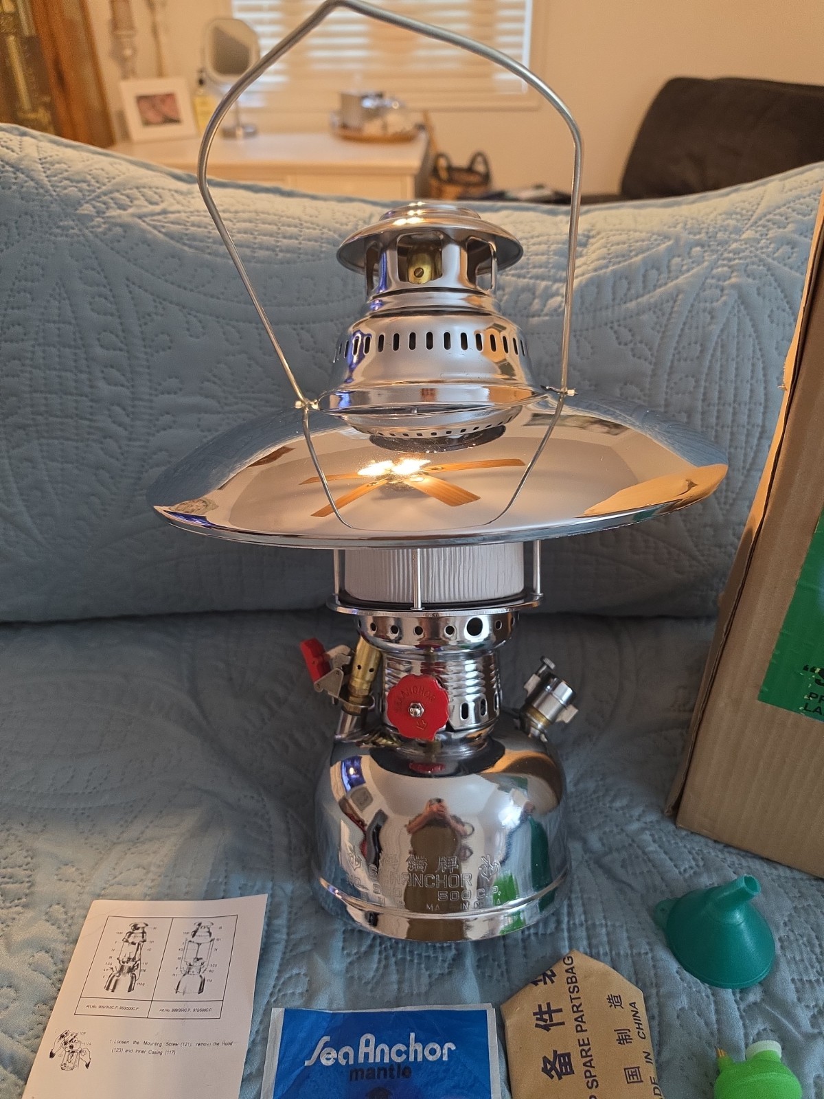 Sea Anchor No.950 Cp.500 Unfired Kerosene Lantern Shield Added