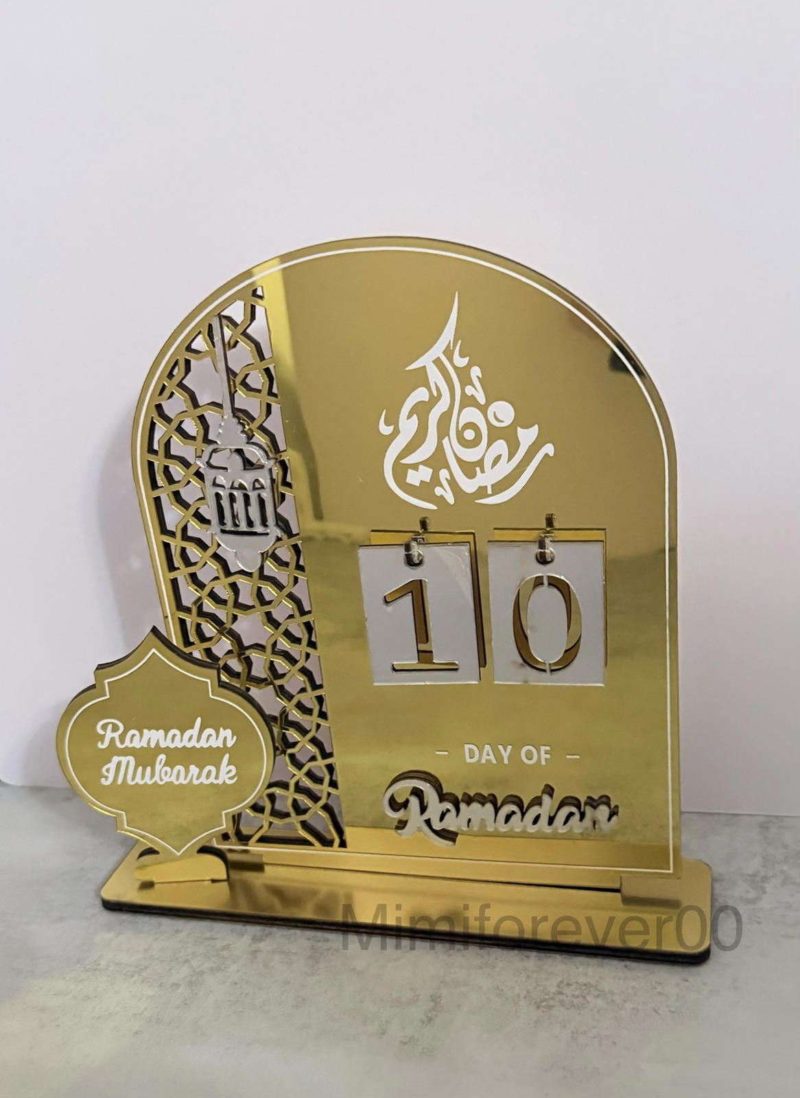 Ramadan Calendar