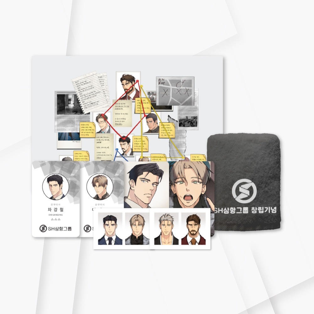 Webtoon MD [ Triad and Tribulations 삼거리 폭력단 ] SH Group Package (BEONGD384)