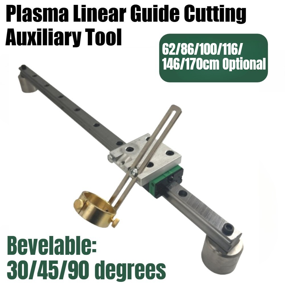 Multipurpose 62-170cm Plasma Linear Guide Cutting Gas Cutting Auxiliary Tool New