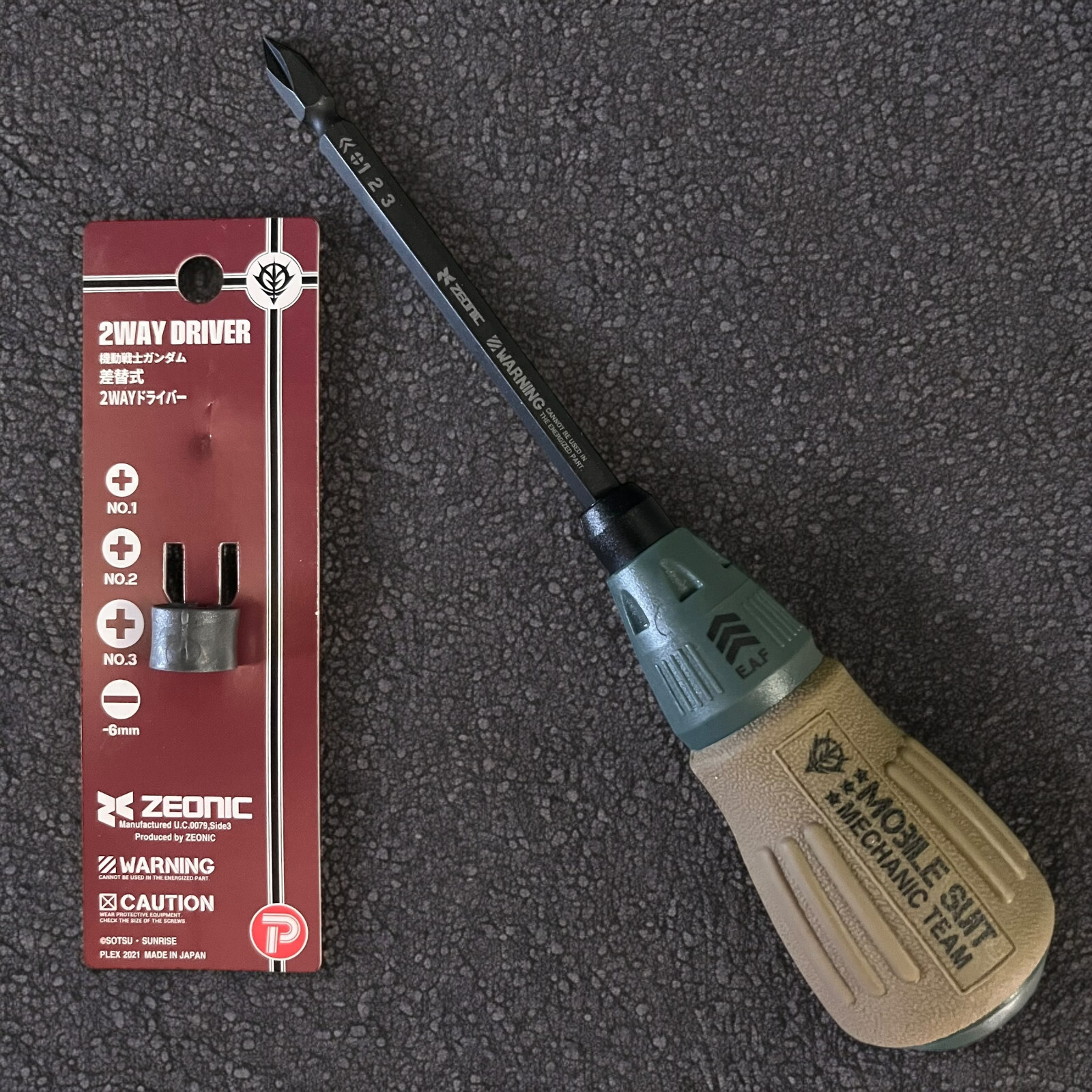 Plex G201 Mobile Suit Gundam Screwdriver Interchangeable blade Kakuri Japan JIS