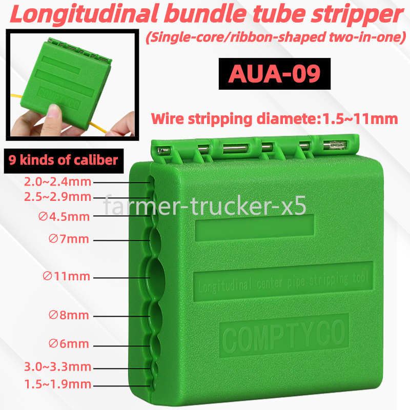 AUA-09 Fiber Optic Longitudinal Bundle Tube Stripper 1.5-11mm Slitter Strip Tool