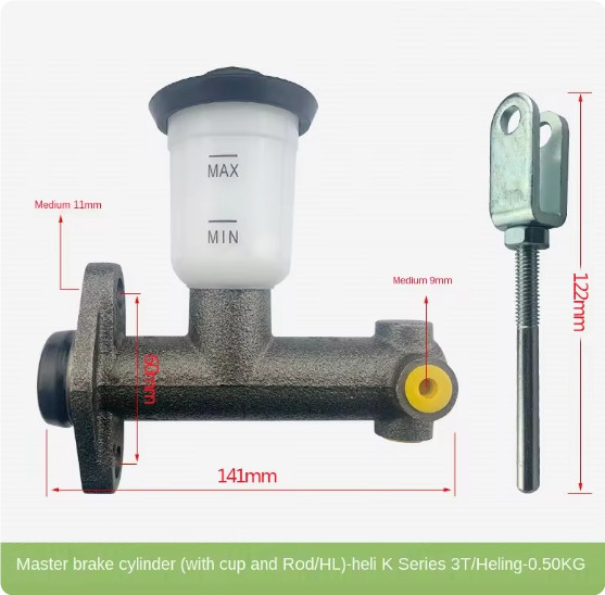Forklift Brake Master Cylinder 25595-40302A-HL For Heli K Series 3T Accessories