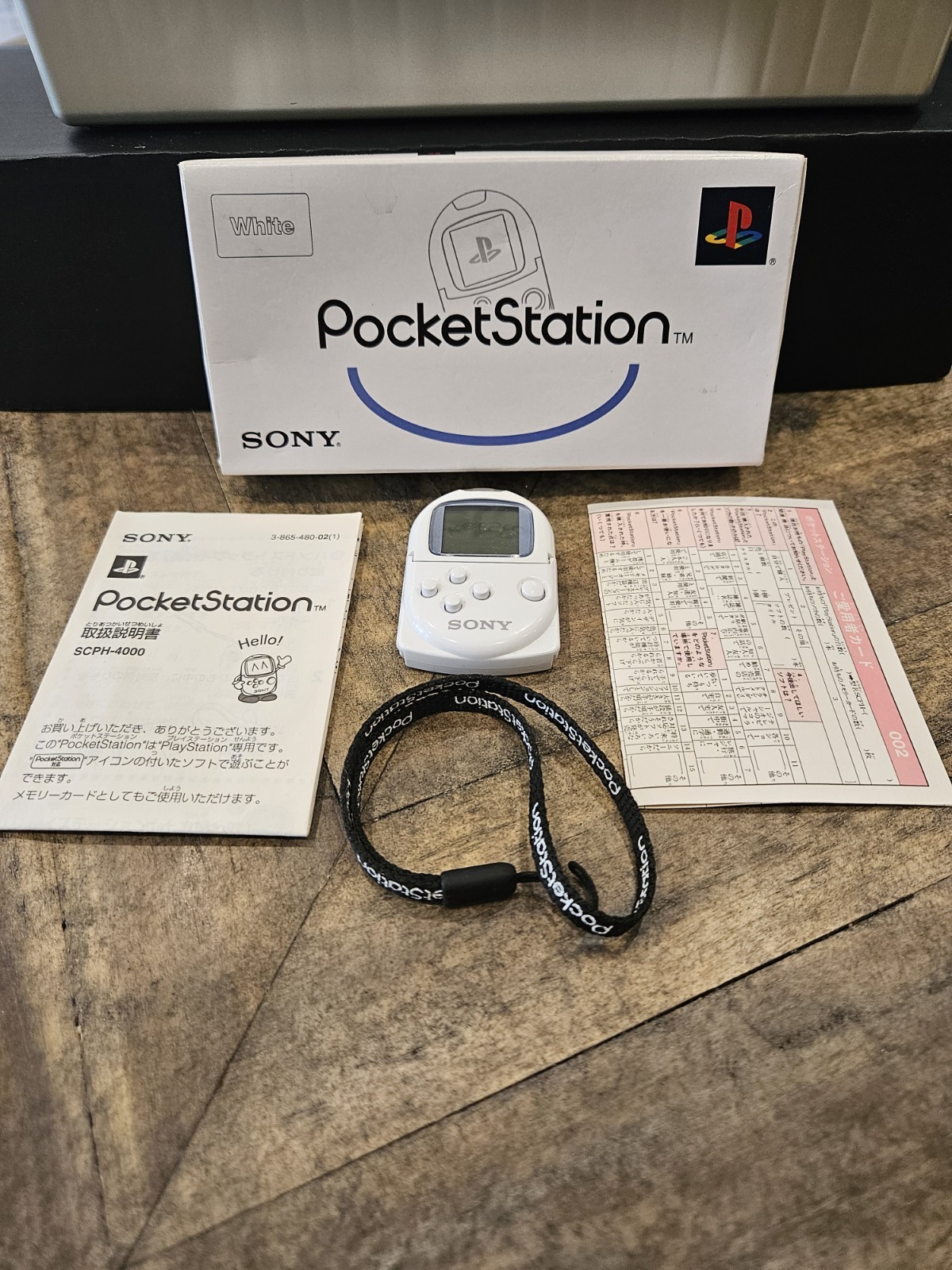 Sony Pocket Station w/ Box & Manual White - Playstation 1  -Tested
