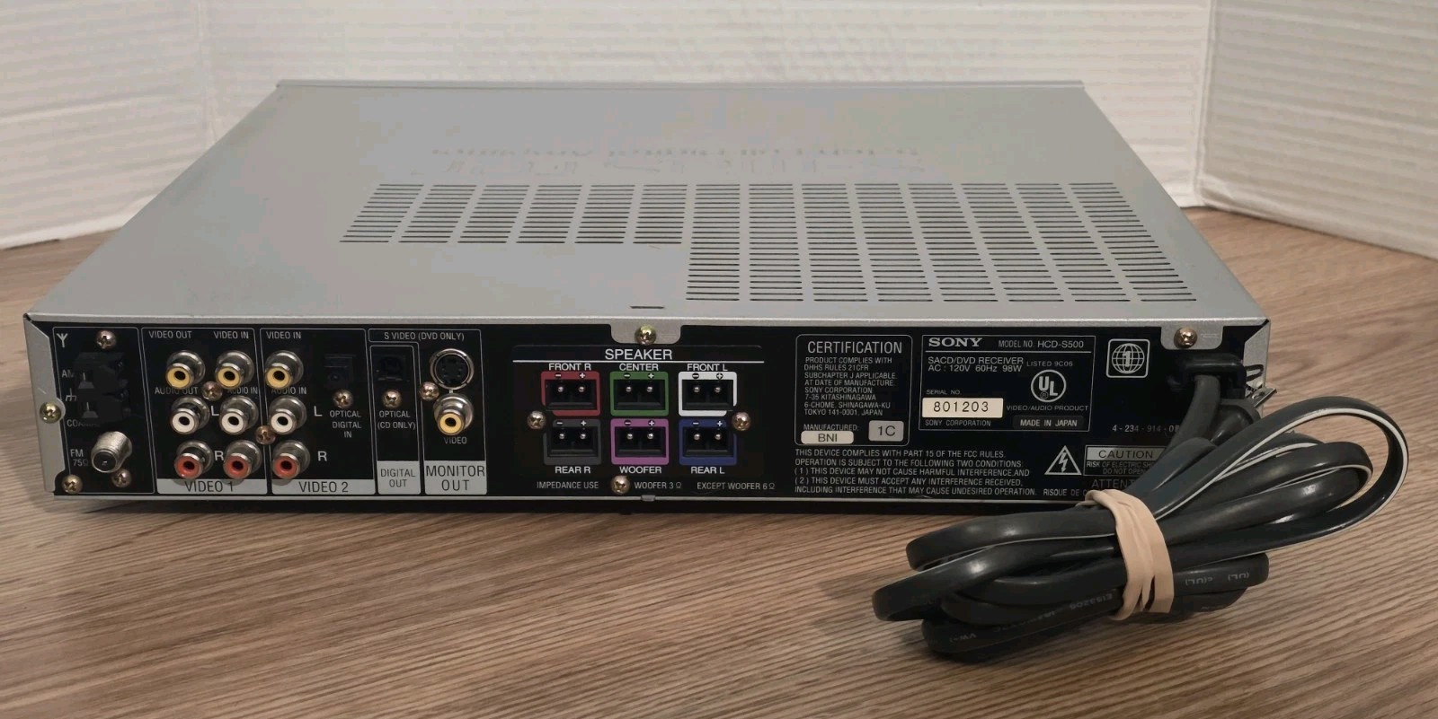 Sony S-Master 5.1 Inch Digital Amplifier CD / DVD Sound System W Remote & Cables