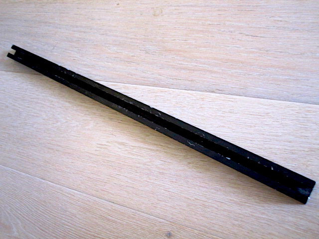 24" Remo Rototom Rail Mounting Bar Black - Vintage